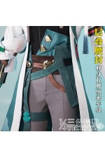 1/3 Delusion Honkai Star Rail Dan Heng Cosplay Costume